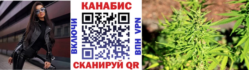 Купить Белая Холуница Кокаин  А ПВП  МЕТАМФЕТАМИН  NBOMe  МАРИХУАНА  Мефедрон 