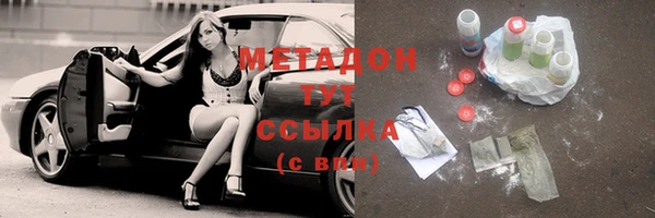 герыч Баксан