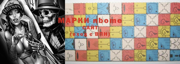 герыч Баксан