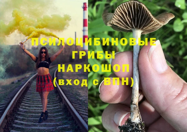 герыч Баксан