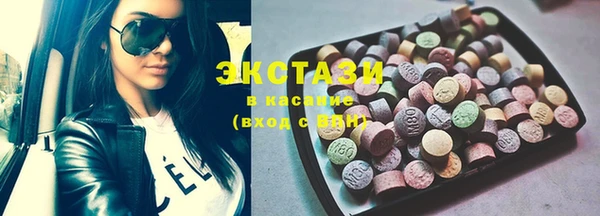 мескалин Балахна