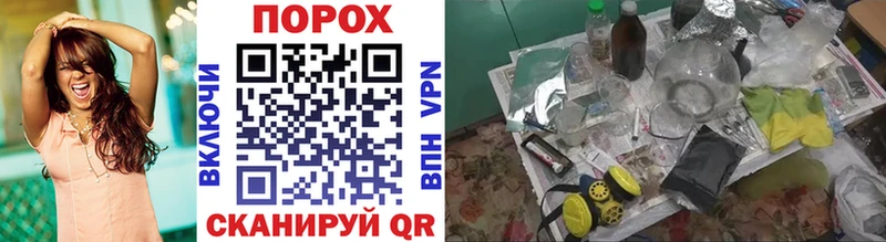 Метамфетамин Methamphetamine Белая Холуница
